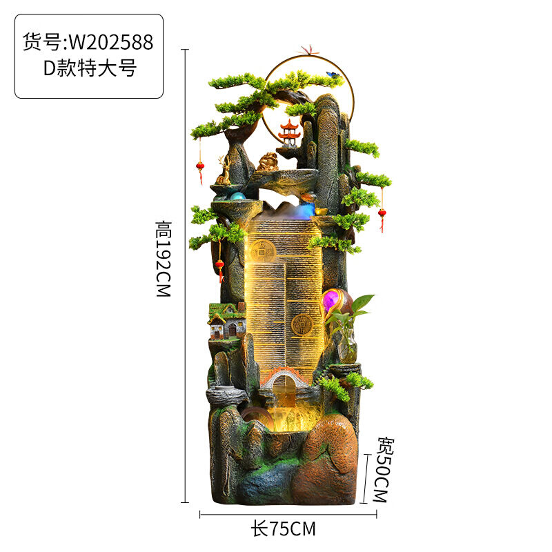 水源工坊假山鱼缸流水喷泉落地摆件室内办公室客厅内循环装饰开业 - 图0