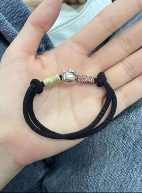 龙年本命年KT猫红绳手链情侣