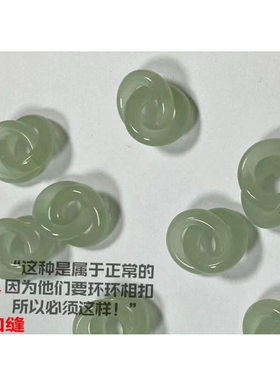 国潮手工编织环环相扣情侣手链