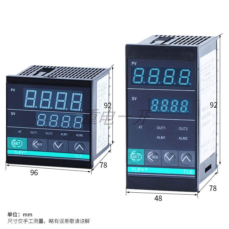 CH402/CH102/CH702/CH902 智能温控器 温度控制器 数显温控仪RKC - 图1