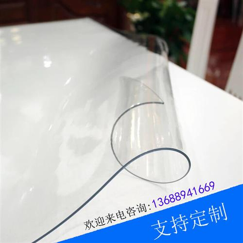 透明PVC软质玻璃 塑料薄膜软板桌垫防水 门帘挡风0.5 1.0 2.0整卷 - 图1