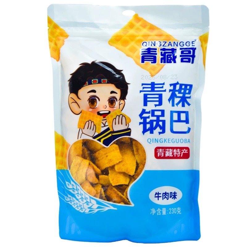 青稞锅巴青海特产青藏哥高原休闲小吃脆零食休闲膨化食品 - 图1