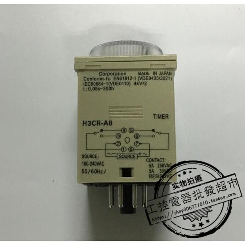 H3CR-A8 H3CR-A H8L AE8时间继电器A1C00~240V12-48VDC 1.2S-300H - 图0