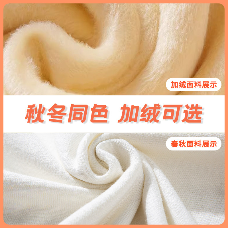  JSWJEANS特卖店针织衫/毛衣