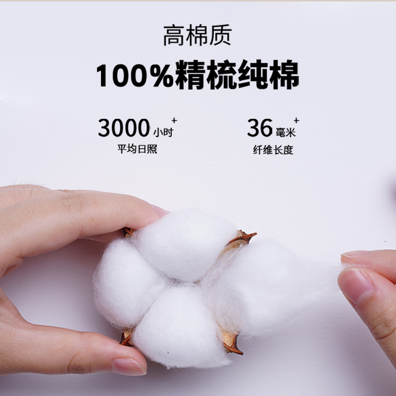  JSWJEANS特卖店T恤