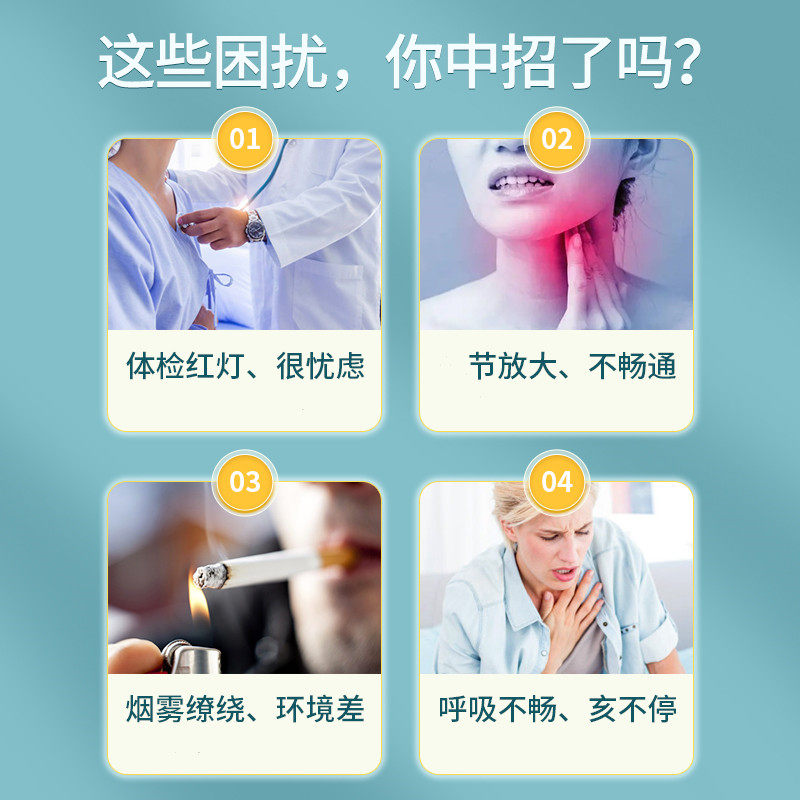 【包力丁片】官方旗舰店包立丁片药中植物素槲皮素维生素枇杷叶利,淘宝优惠券,粉丝福利购,淘宝优惠卷