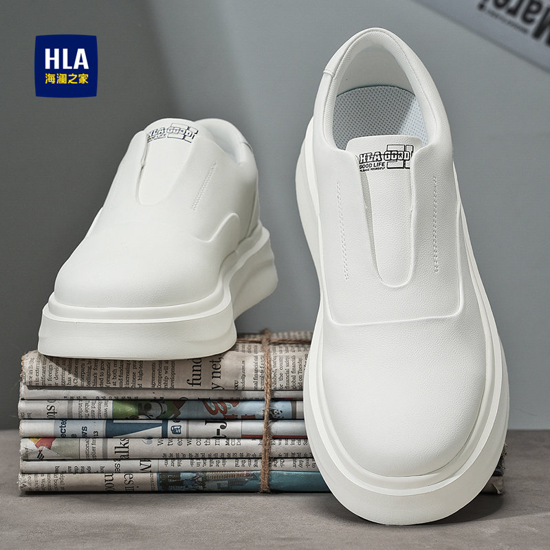 海澜之家男鞋2026新款秋冬季加绒棉潮鞋一脚蹬乐福鞋增高小白板鞋,淘宝优惠券,粉丝福利购,淘宝优惠卷