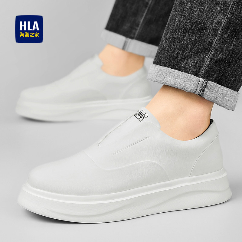 海澜之家男鞋2026新款秋冬季加绒棉潮鞋一脚蹬乐福鞋增高小白板鞋,淘宝优惠券,粉丝福利购,淘宝优惠卷
