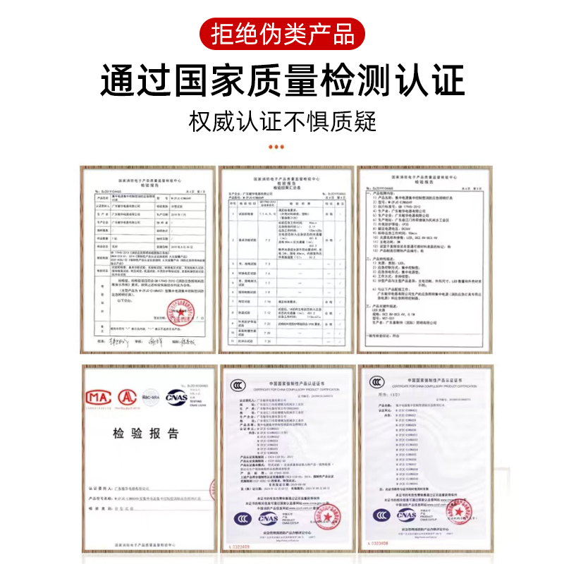 敏华A型集中电源消防疏散指示灯低压36v应急照明灯安全出口标志灯 - 图2