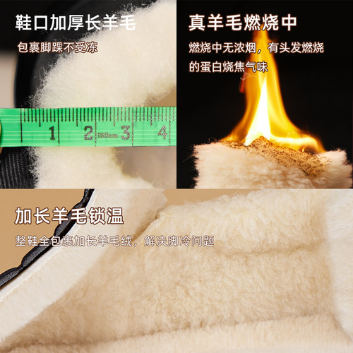 老北京棉鞋女冬加绒保暖羊毛老年人雪地靴老太太新款加厚老人棉鞋 - 图1