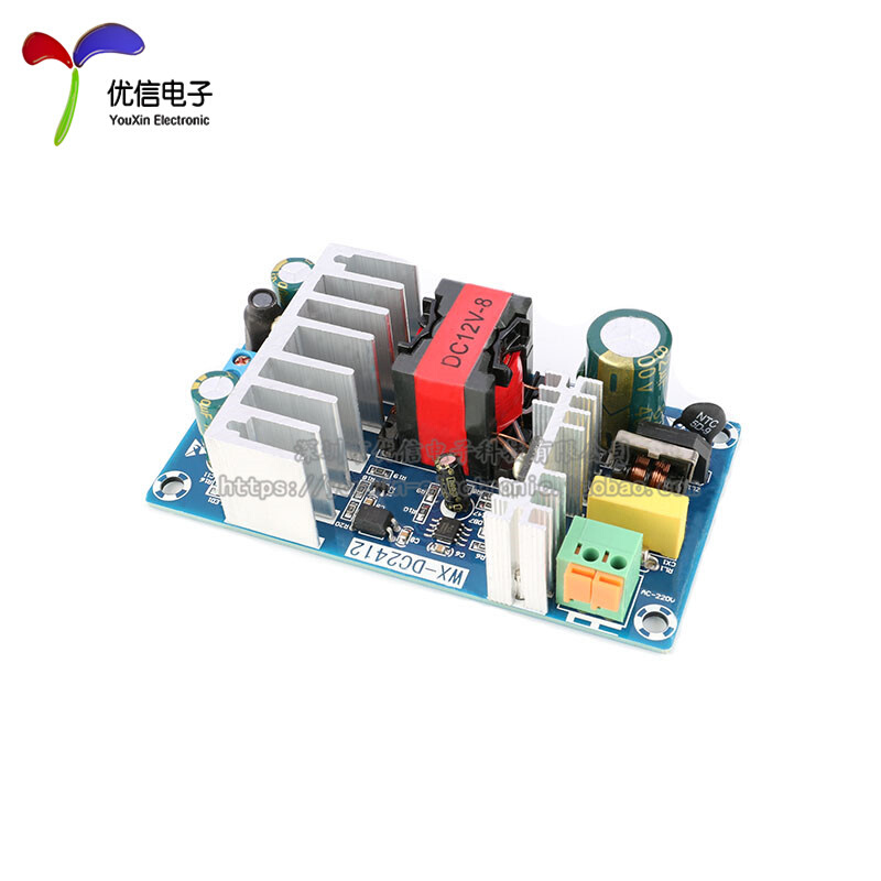 【优信电子】12V100W AC-DC开关电源模块 12V8A功率开关电源