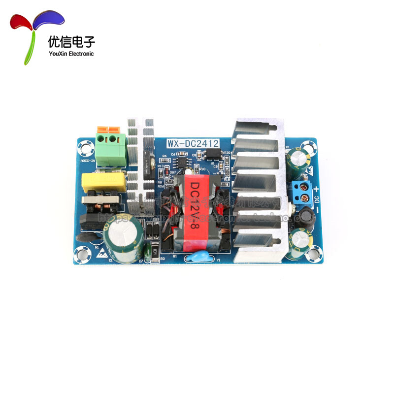 【优信电子】12V100W AC-DC开关电源模块 12V8A功率开关电源