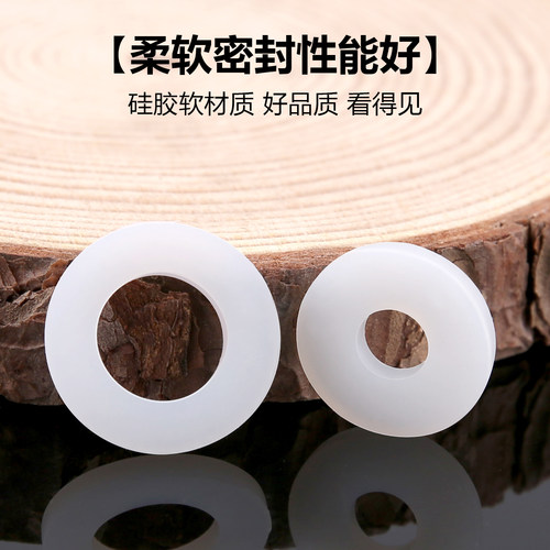 软硅胶垫片螺丝密封圈水管防水塑料耐高温橡胶缓冲减震扁平垫圆形 - 图0