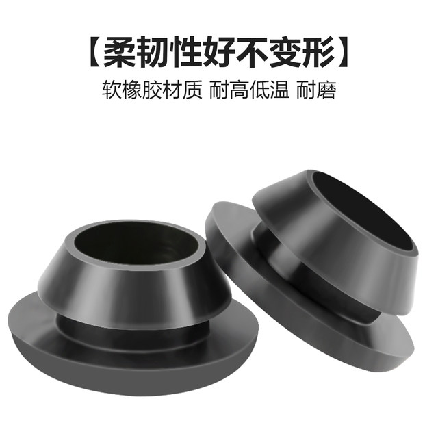 High temperature resistant silicone quick load single-sided protection coil distribution box wire pass-through protection sleeve through hole rubber ring guard sleeve