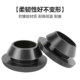 High temperature resistant silicone quick load single-sided protection coil distribution box wire pass-through protection sleeve through hole rubber ring guard sleeve