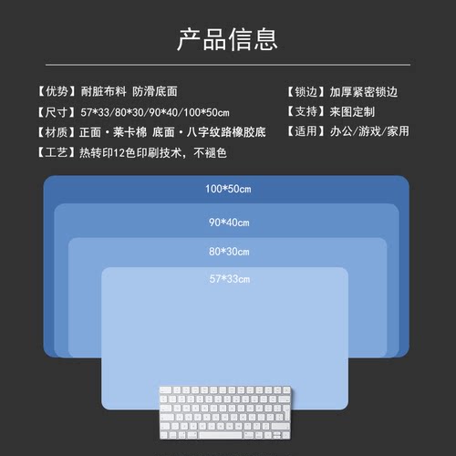 FPS极简纯色鼠标垫超大号高级感电竞游戏男键盘垫电脑学习书桌垫 - 图3