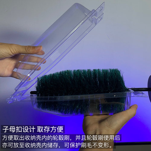 汽美公社 圣诞树轮毂刷防飞溅柔软不伤轮毂轮圈高效清洁洗多用途 - 图2