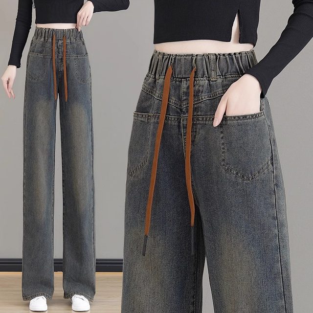 Cement Gray Wide Leg Jeans Women's High Waist Plus Velvet 2025 New Elastic Waist Large Size Straight Floor-Mopping Wide Leg Pants