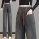 Cement Gray Wide Leg Jeans Women's High Waist Plus Velvet 2025 New Elastic Waist Large Size Straight Floor-Mopping Wide Leg Pants