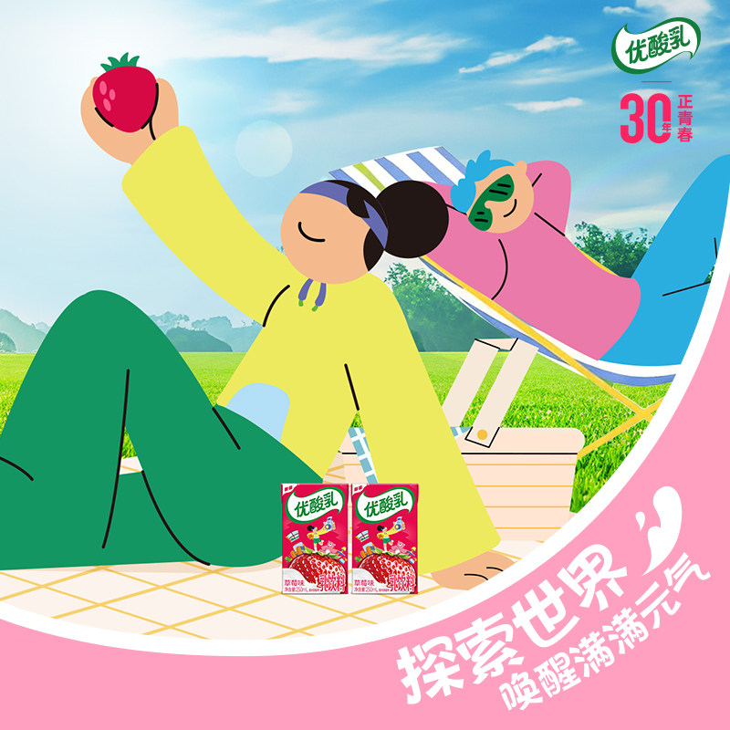 图4