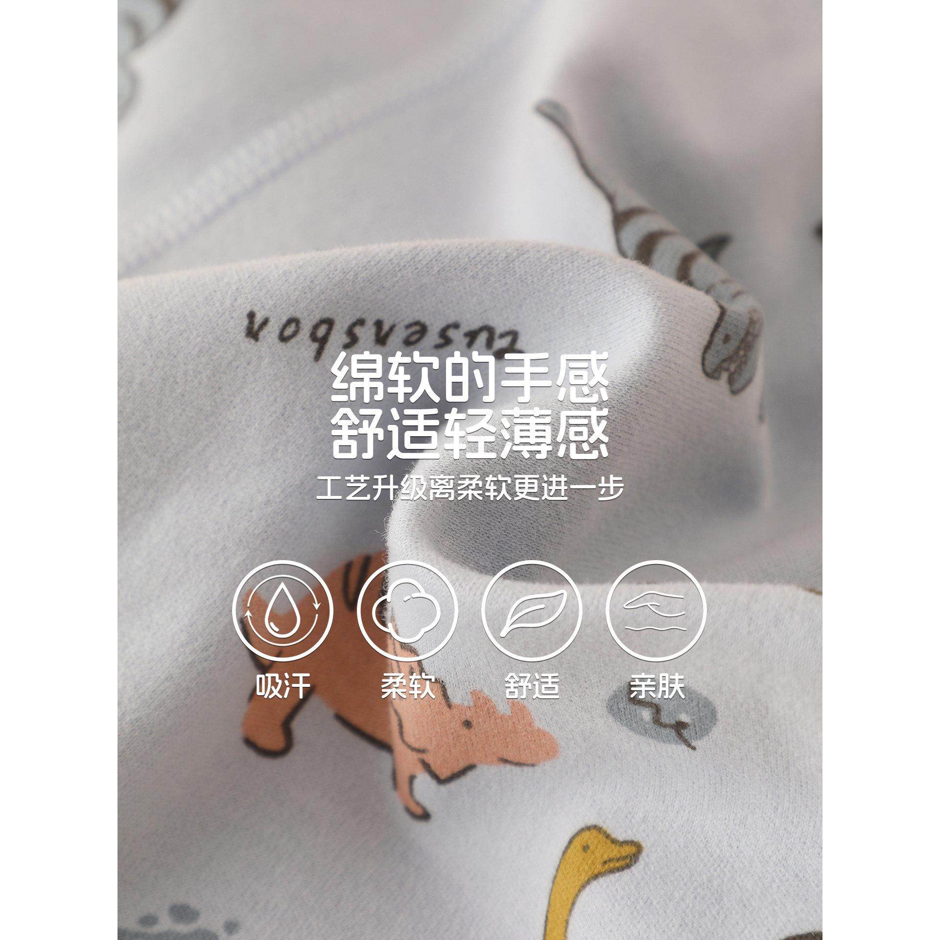 中小童纯棉高腰护肚秋裤男童无骨打底裤儿童内穿保暖衬裤宝宝睡裤,淘宝优惠券,粉丝福利购,淘宝优惠卷