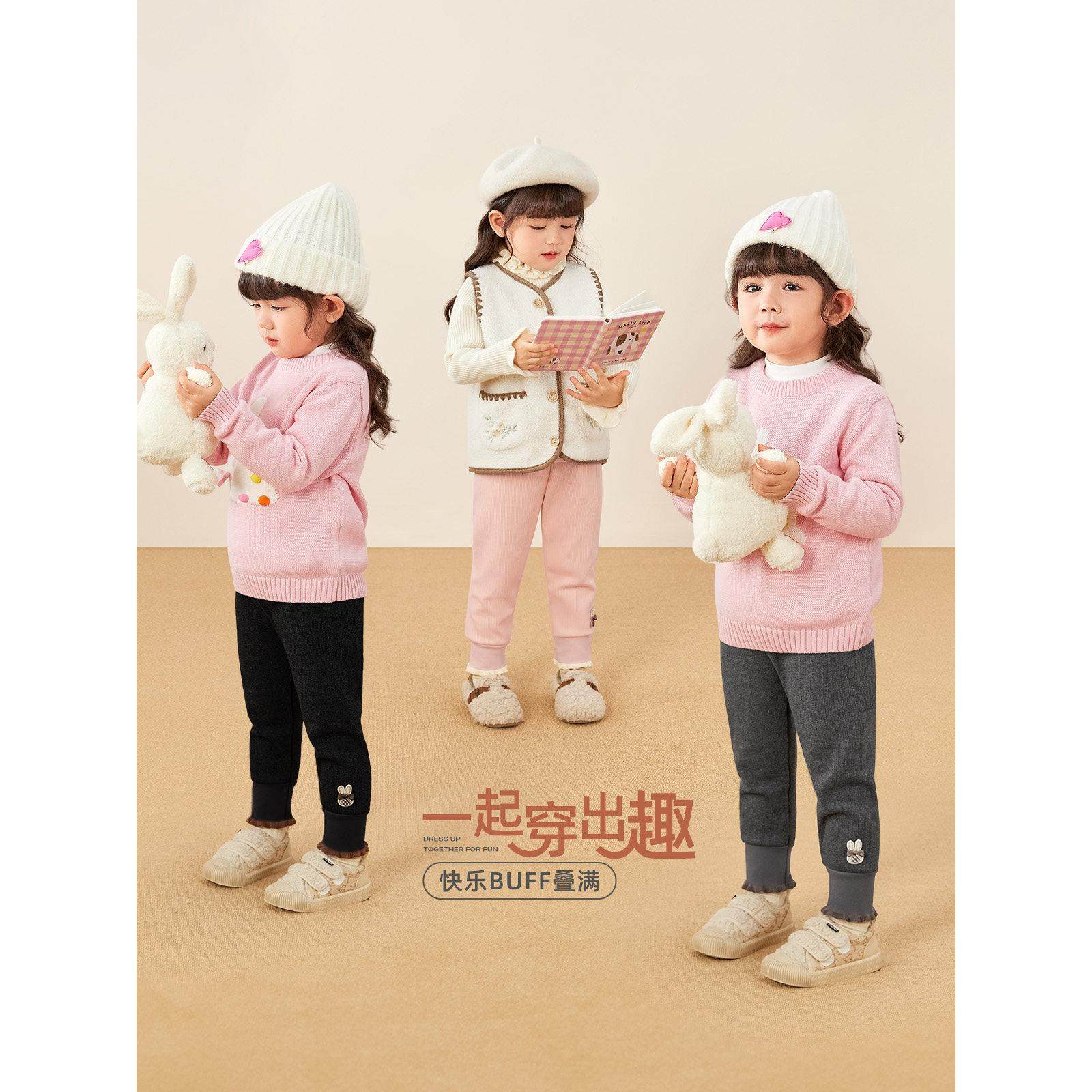 [抗菌远红外]女童打底裤宝宝加绒保暖束脚裤小童洋气儿童秋冬裤子,淘宝优惠券,粉丝福利购,淘宝优惠卷