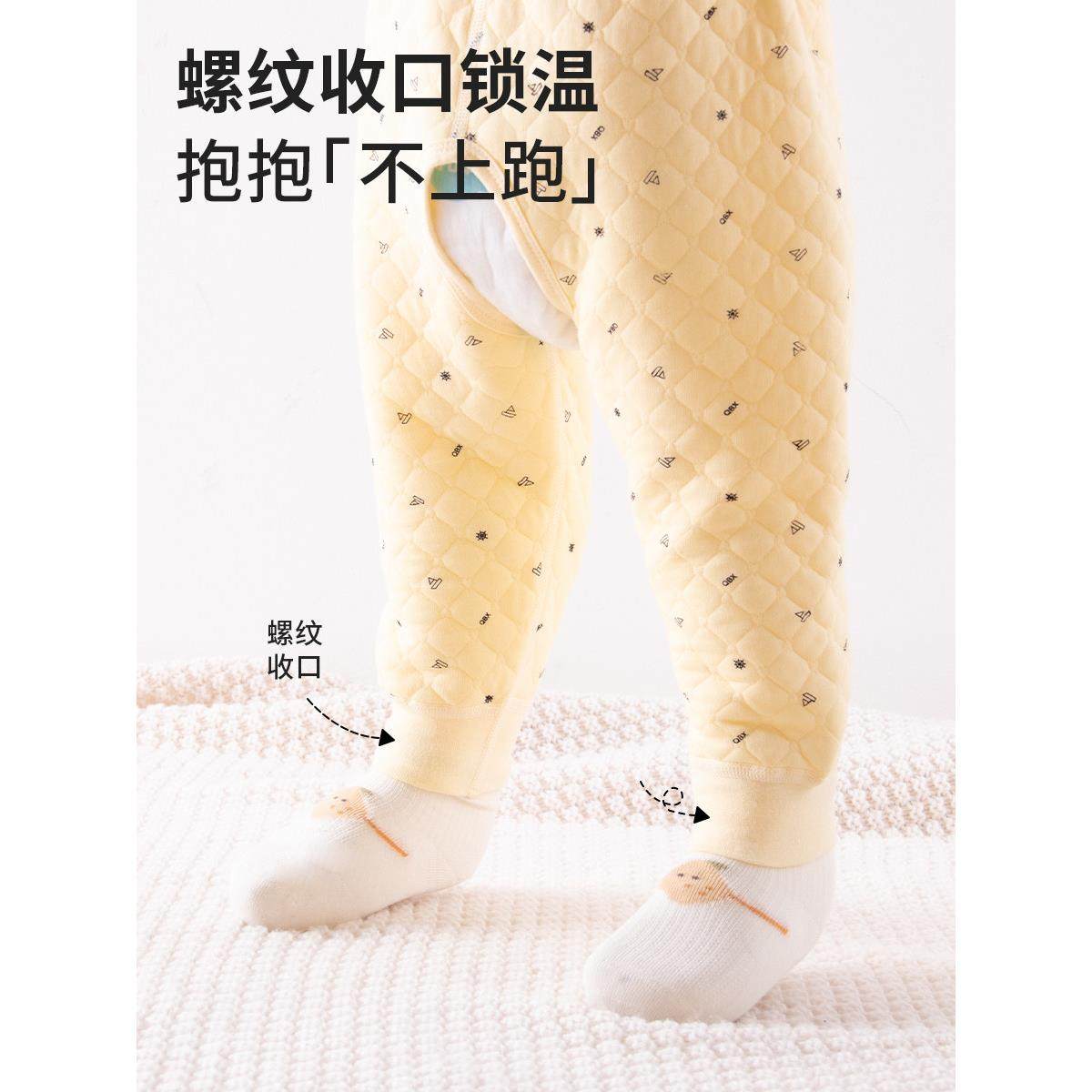 婴儿保暖裤开档纯棉男女宝宝秋裤秋冬季加厚三层夹棉保暖裤内穿,淘宝优惠券,粉丝福利购,淘宝优惠卷