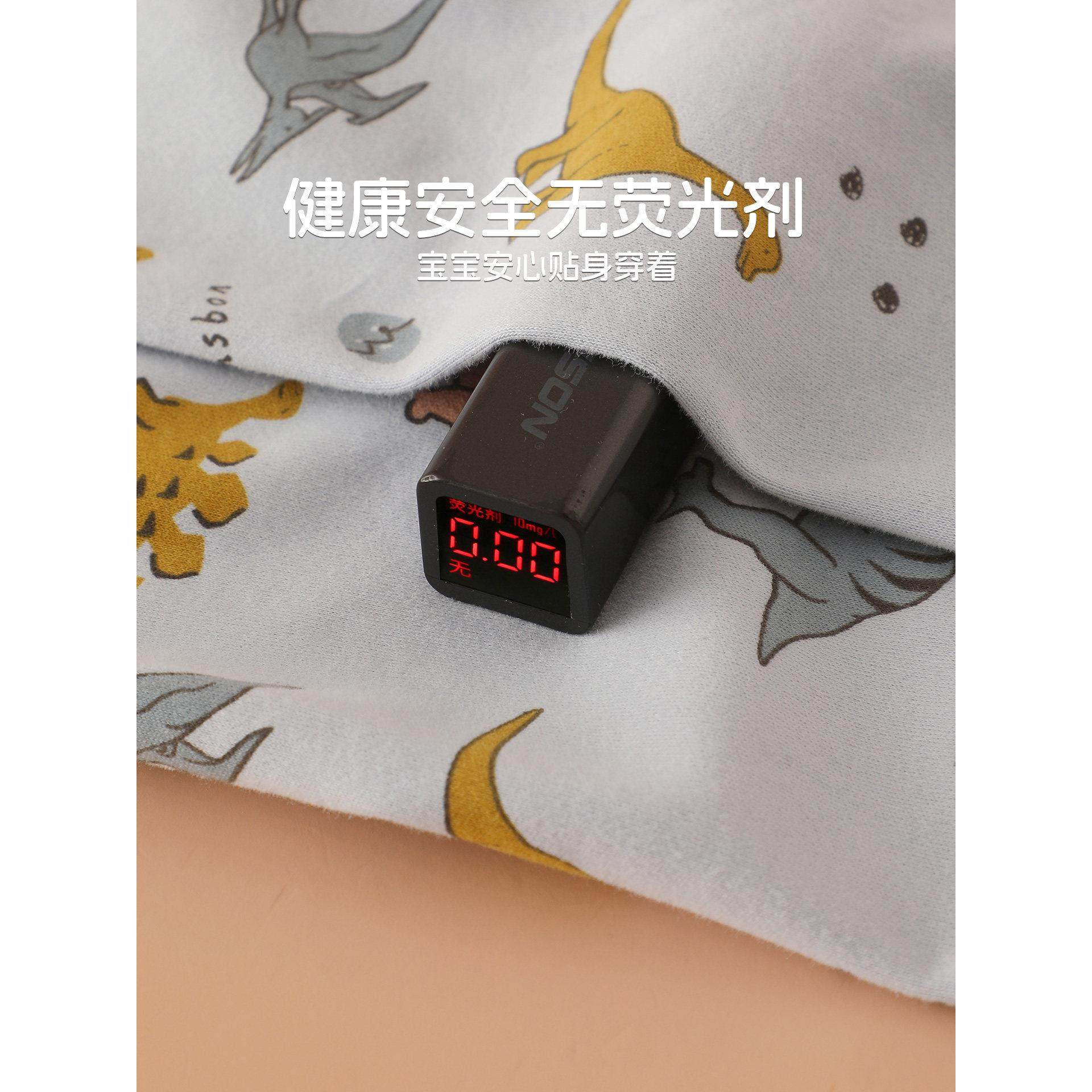 中小童纯棉高腰护肚秋裤男童无骨打底裤儿童内穿保暖衬裤宝宝睡裤,淘宝优惠券,粉丝福利购,淘宝优惠卷