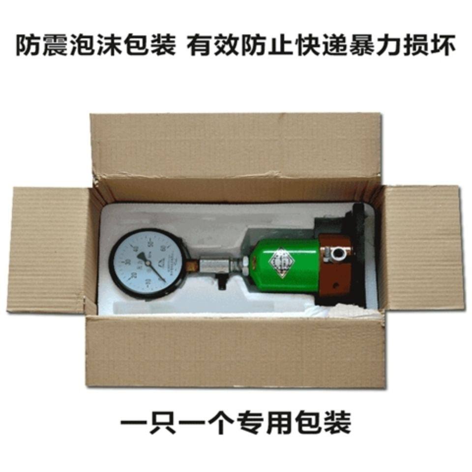 柴油喷油嘴校验器 油嘴检测工具 汽车拖拉机喷油器手压效验器,淘宝优惠券,粉丝福利购,淘宝优惠卷