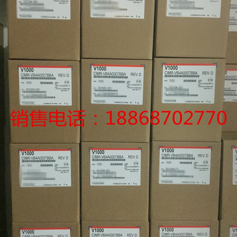 全新原装安川变频器CIMR-VB4A0007BBA 2.2kw V1000 三相380V - 图0