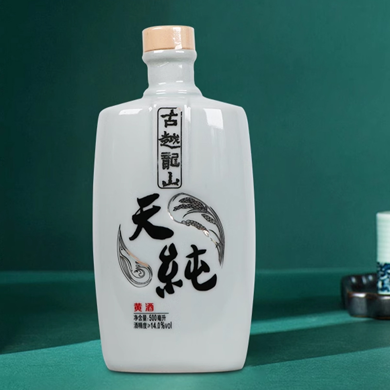 古越龙山天纯本色黄酒500mlx1瓶装礼盒半干型15度绍兴糯米花雕酒 - 图3