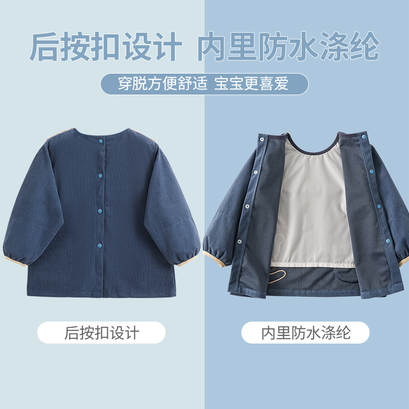 Axiheyue autumn and winter boys' waterproof corduroy coveralls infants and young children eating bibs fashionable outer protective clothing
