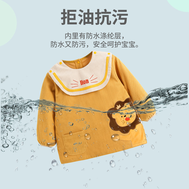 Axiheyue autumn and winter boys' waterproof corduroy coveralls infants and young children eating bibs fashionable outer protective clothing