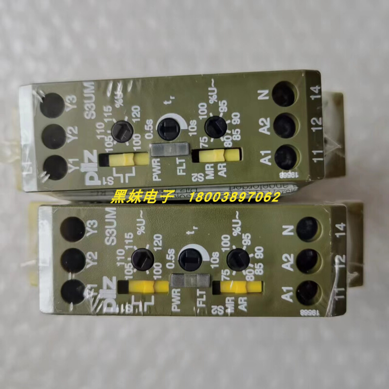 PILZ S3UM 24VDC UM 440/480VAC 837305继电器 - 图3