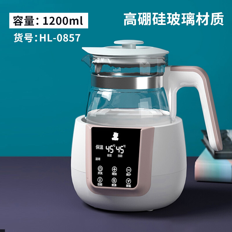 小白熊恒温调奶器 壶暖奶器温奶器HL0617调奶器玻璃壶配件 - 图0