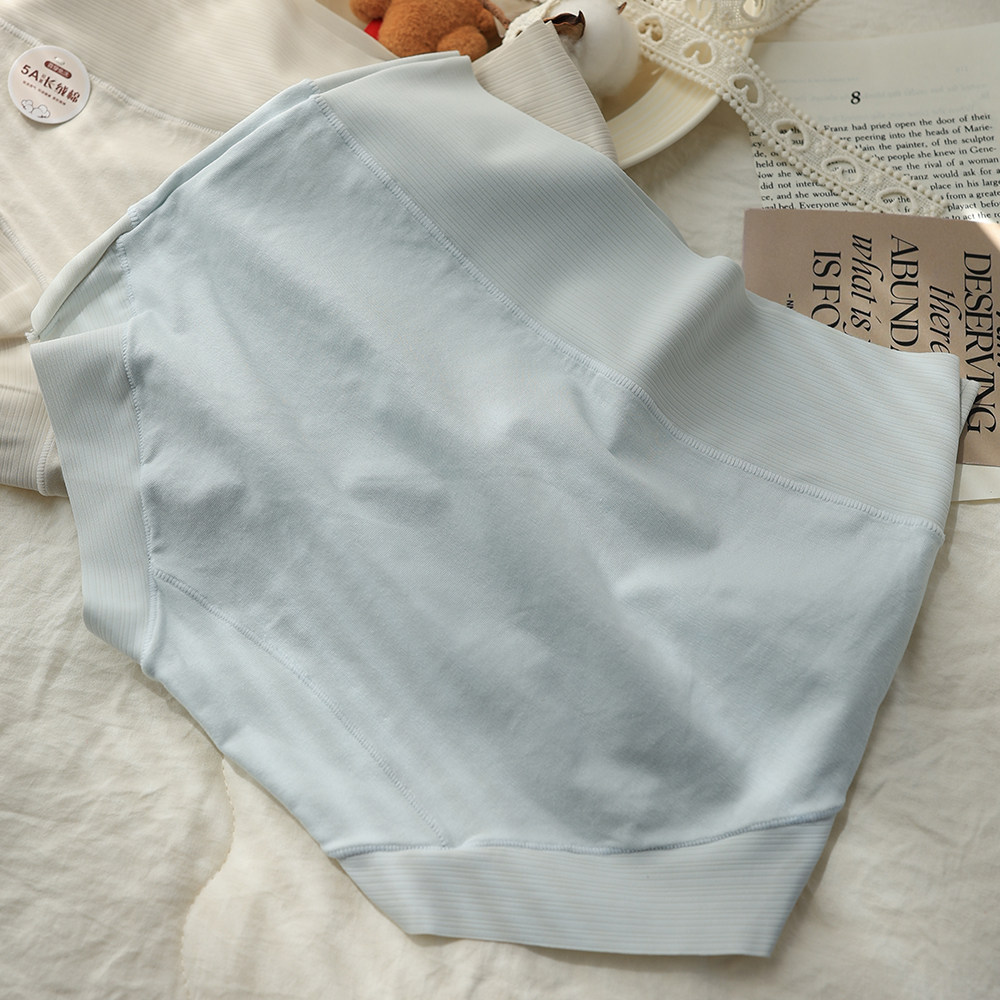 "新疆长绒棉"内裤女纯棉新款5A抑菌透气中腰收腹无痕女士三角裤头,淘宝优惠券,粉丝福利购,淘宝优惠卷