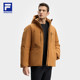 FILA Fila men's medium-length down jacket
