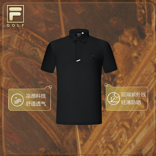 FILA 斐乐男子翻领短袖科技POLO衫2024夏新款高尔夫运动防晒上衣 - 图0
