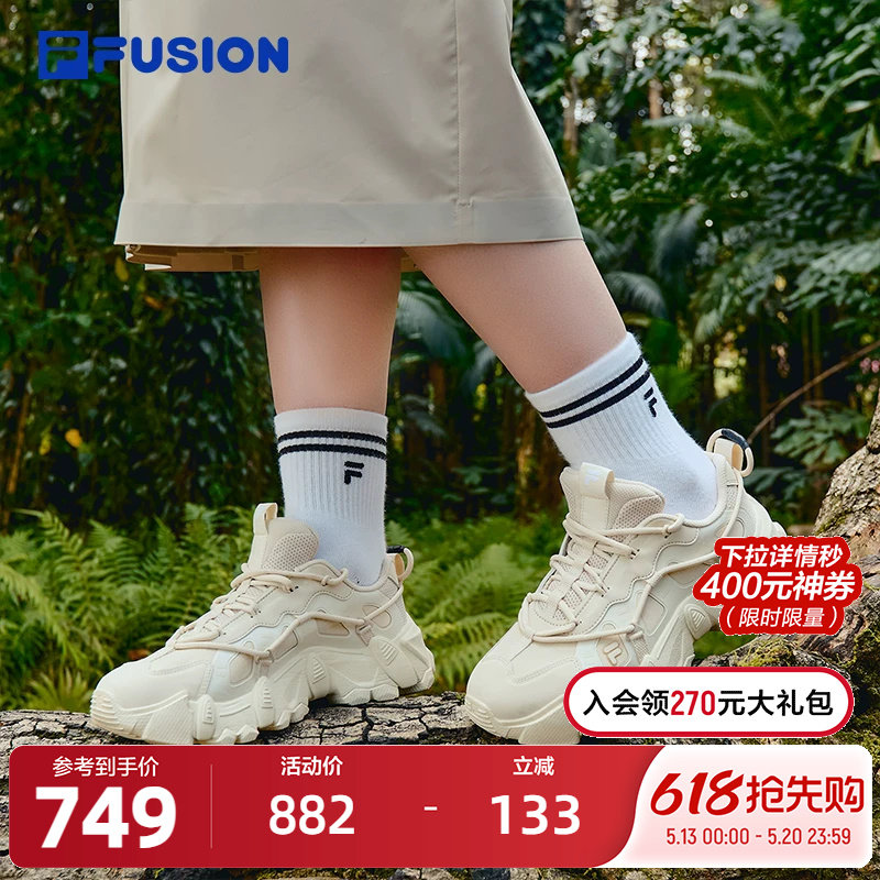 山脉鞋丨2026夏季新款 FILA FUSION斐乐潮牌女鞋登山鞋户外老爹鞋