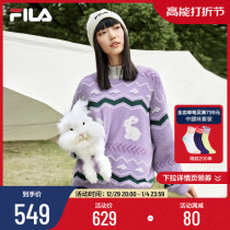 (HIGH ROUND THE SAME SUM) FILA File womens knitted sweatshirt winter fashion loose and casual warm cover headsweaters
