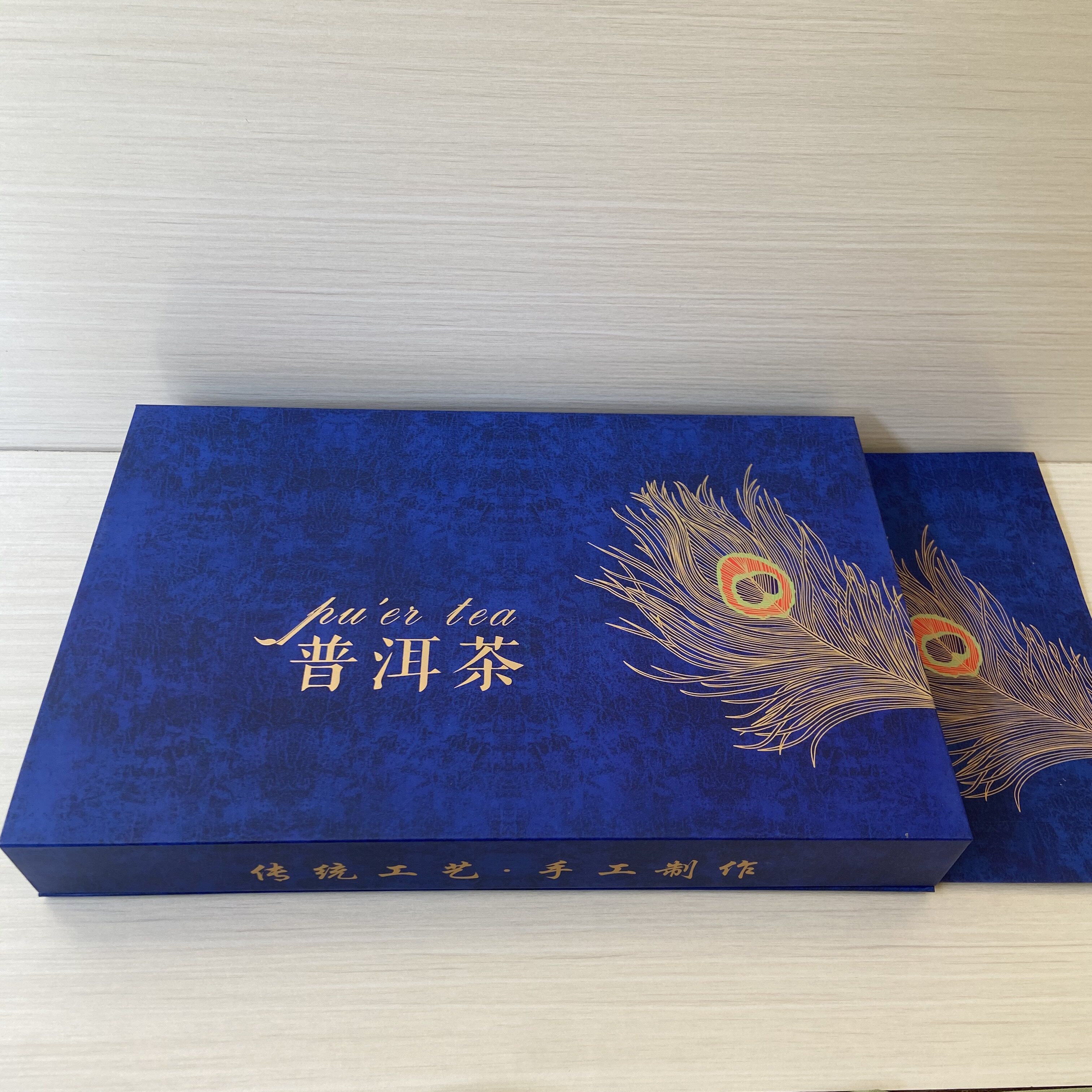 凤羽普洱茶包装盒357克双饼包装盒古树普洱茶礼品盒古树双饼空盒,淘宝优惠券,粉丝福利购,淘宝优惠卷