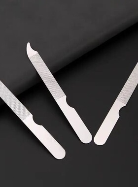 10支磨指甲锉指甲锉刀不锈钢双面磨甲器打磨修型美甲薄款指甲锉条