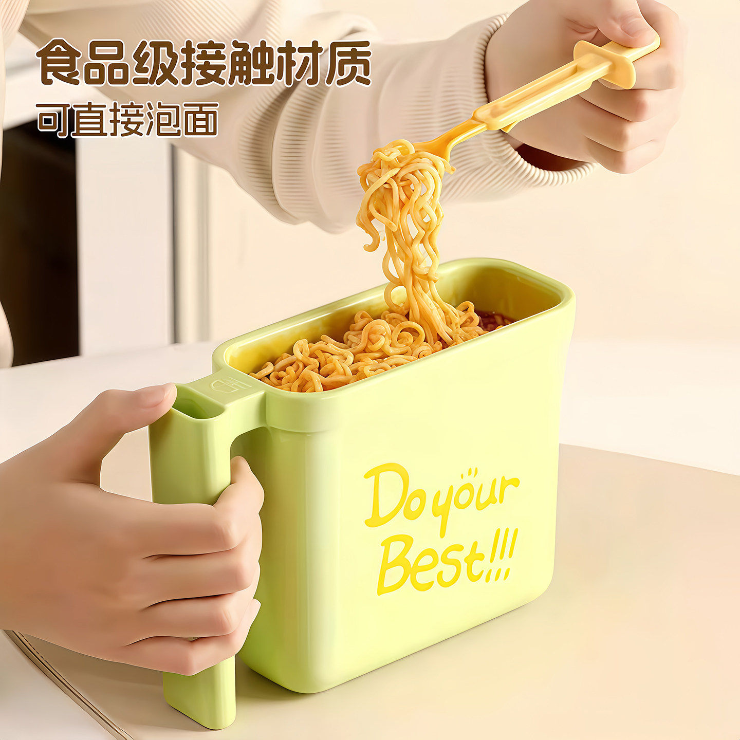 袋装泡面碗学生宿舍办公室便携式免洗碗耐高温食品用创意方形碗,淘宝优惠券,粉丝福利购,淘宝优惠卷