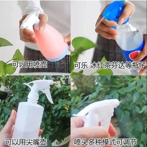 饮料瓶喷头可乐雪碧通用园艺浇花家用喷雾器配件小型洒水喷嘴喷壶 - 图3