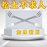 Новый Bonsai Rake Homeving Hearnable Steel Hand Grable Grabling Nofge Bud Сбор рука Bonsai делал инструмент ослаблять грабли