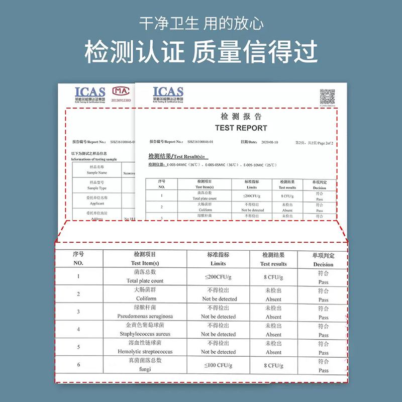 一次性马桶垫产妇月子马桶垫圈纸全覆盖酒店旅行家用便携坐便套器