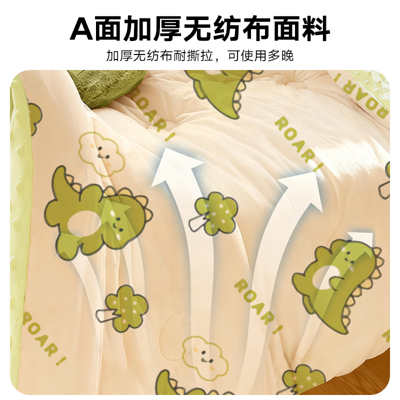 一次性床单被套枕套加厚隔脏双人旅行便携独立包装酒店床上四件套,淘宝优惠券,粉丝福利购,淘宝优惠卷