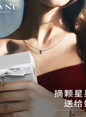 让心意陪在身边｜M陨石女士项链