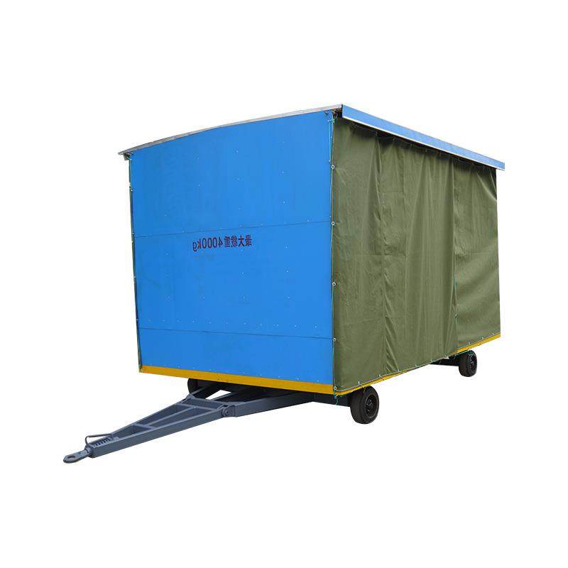 带雨棚四轮运输拖车物料托运重型工具车工厂加工牵引式平板拖车,淘宝优惠券,粉丝福利购,淘宝优惠卷