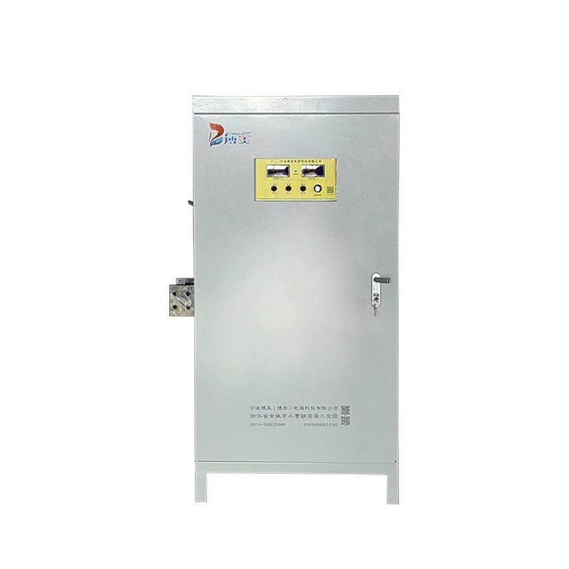 电源厂家供应污水处理电镀电源海水淡化电源水冷高频加热电源,淘宝优惠券,粉丝福利购,淘宝优惠卷